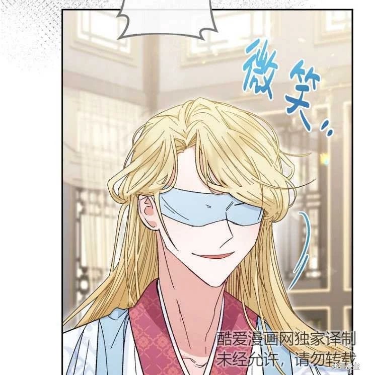 第06话