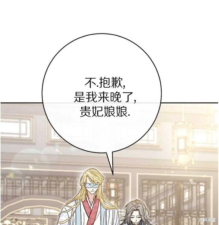 第06话
