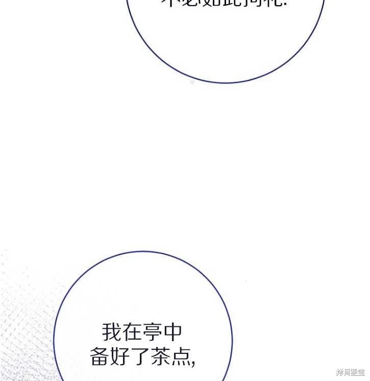第06话