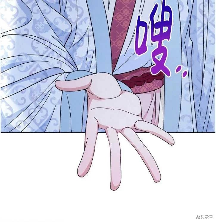 第06话