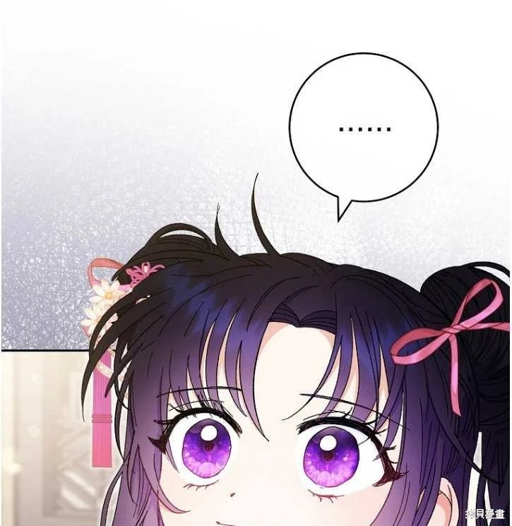 第06话
