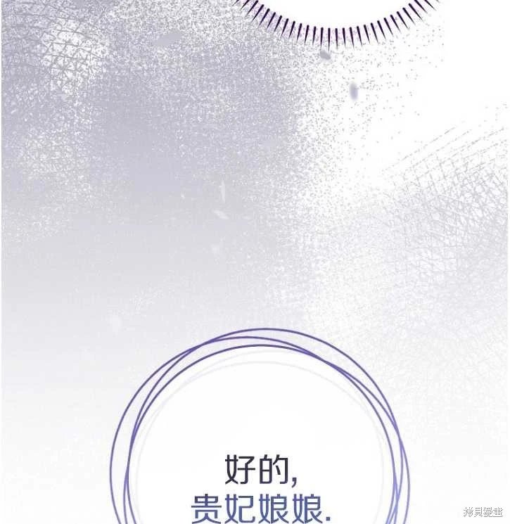第06话