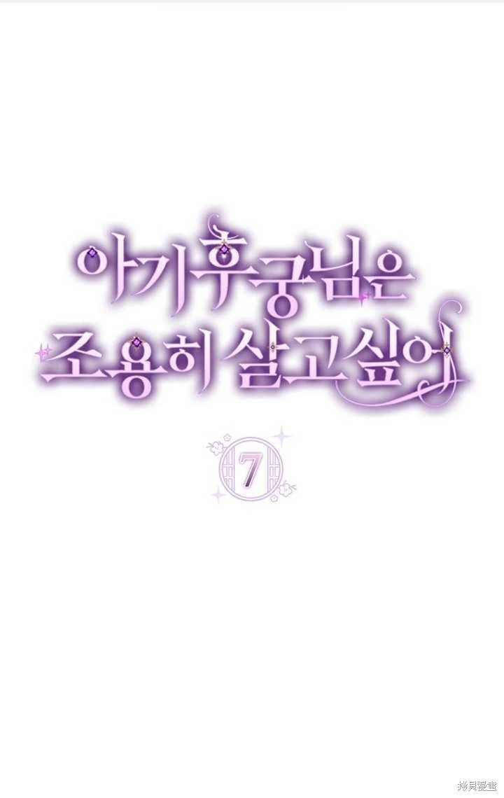 第07话
