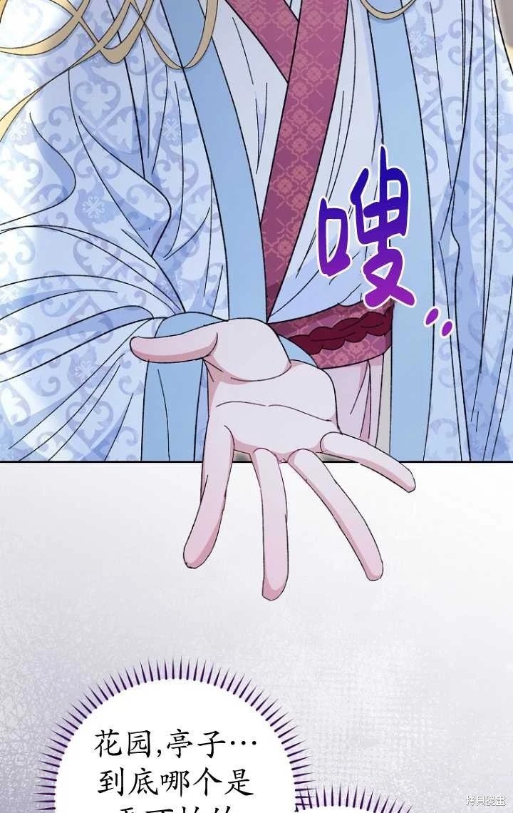 第07话