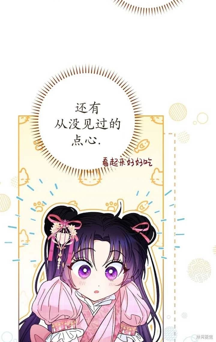 第07话