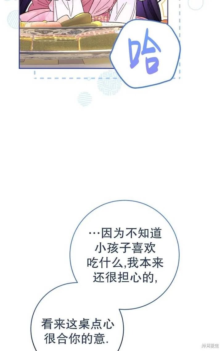 第07话