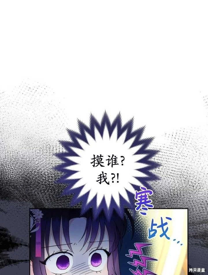 第07话
