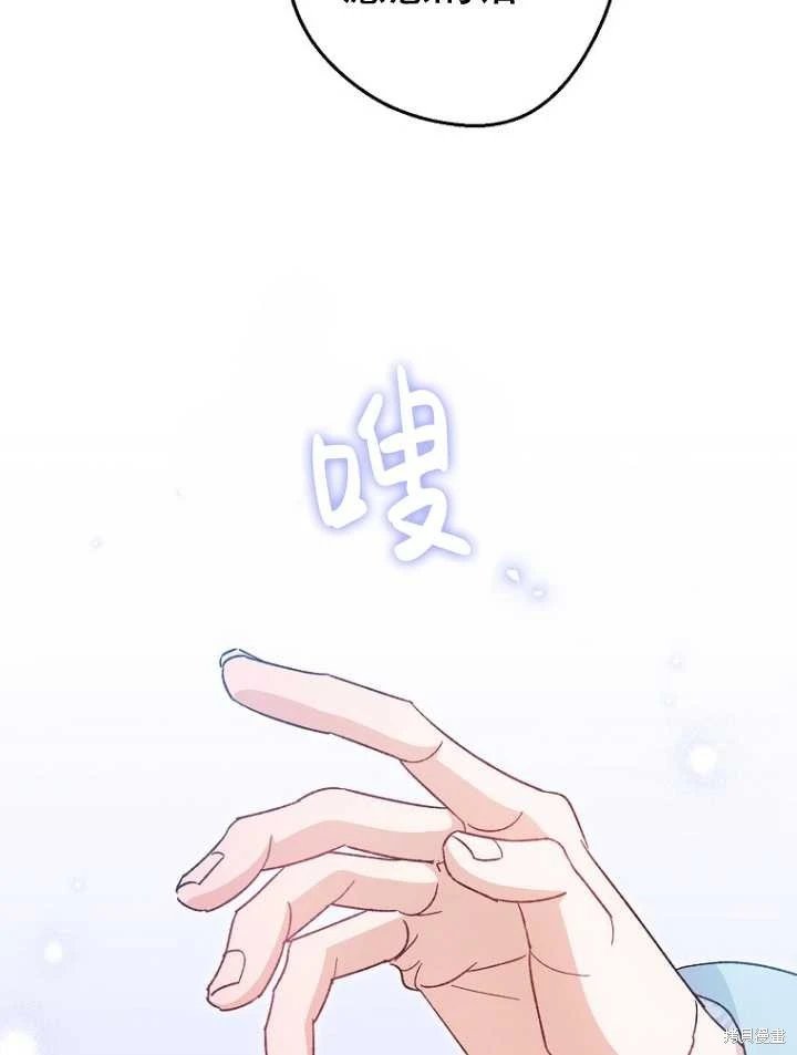 第07话