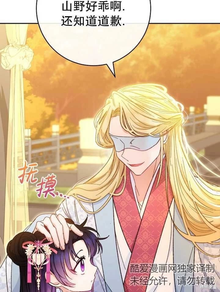 第07话