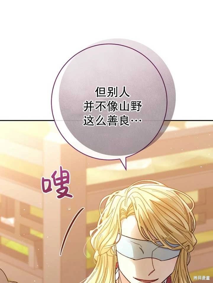 第07话