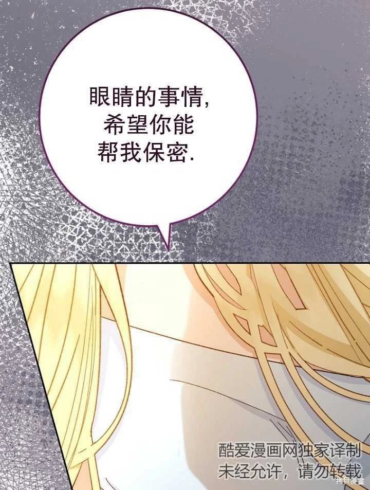 第07话