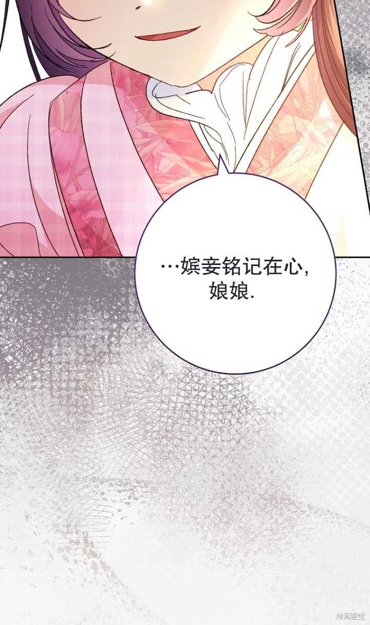 第07话