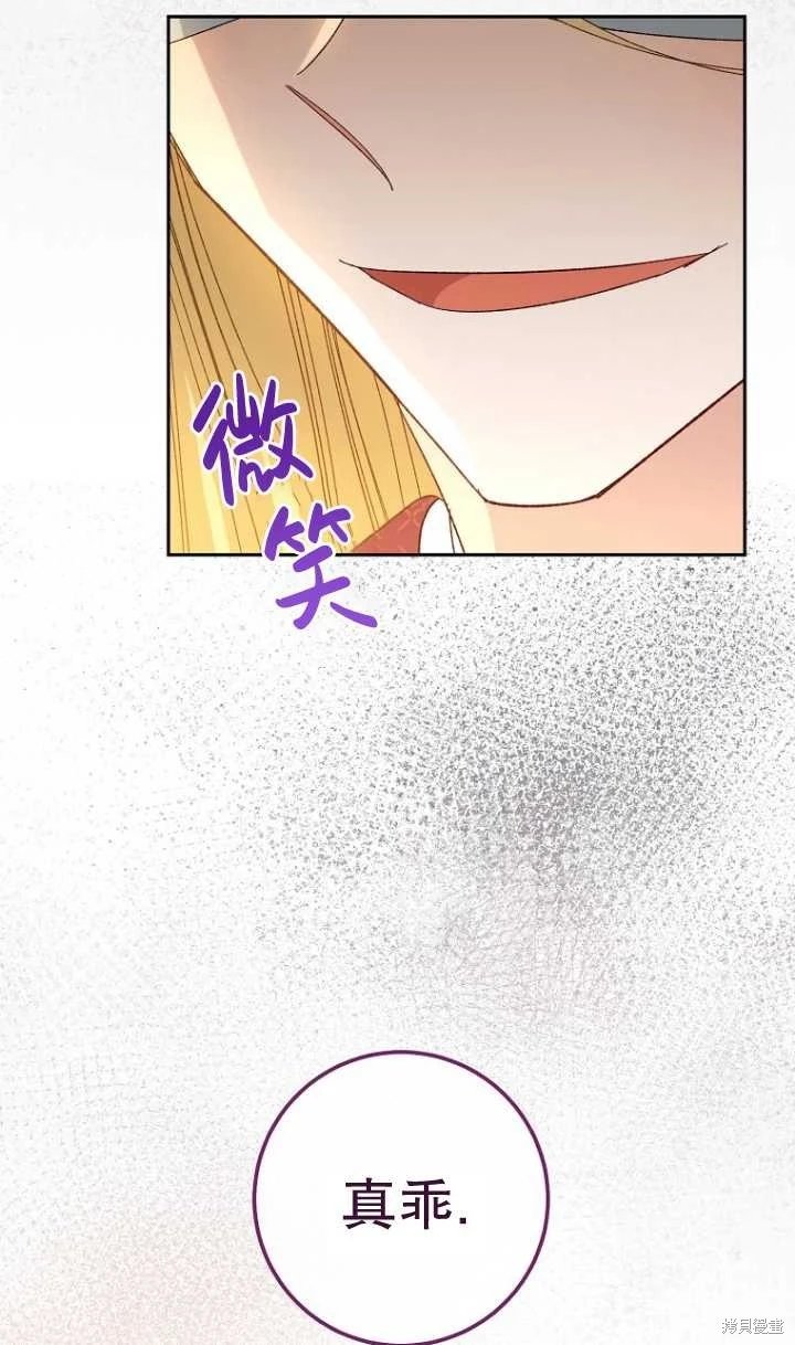 第07话