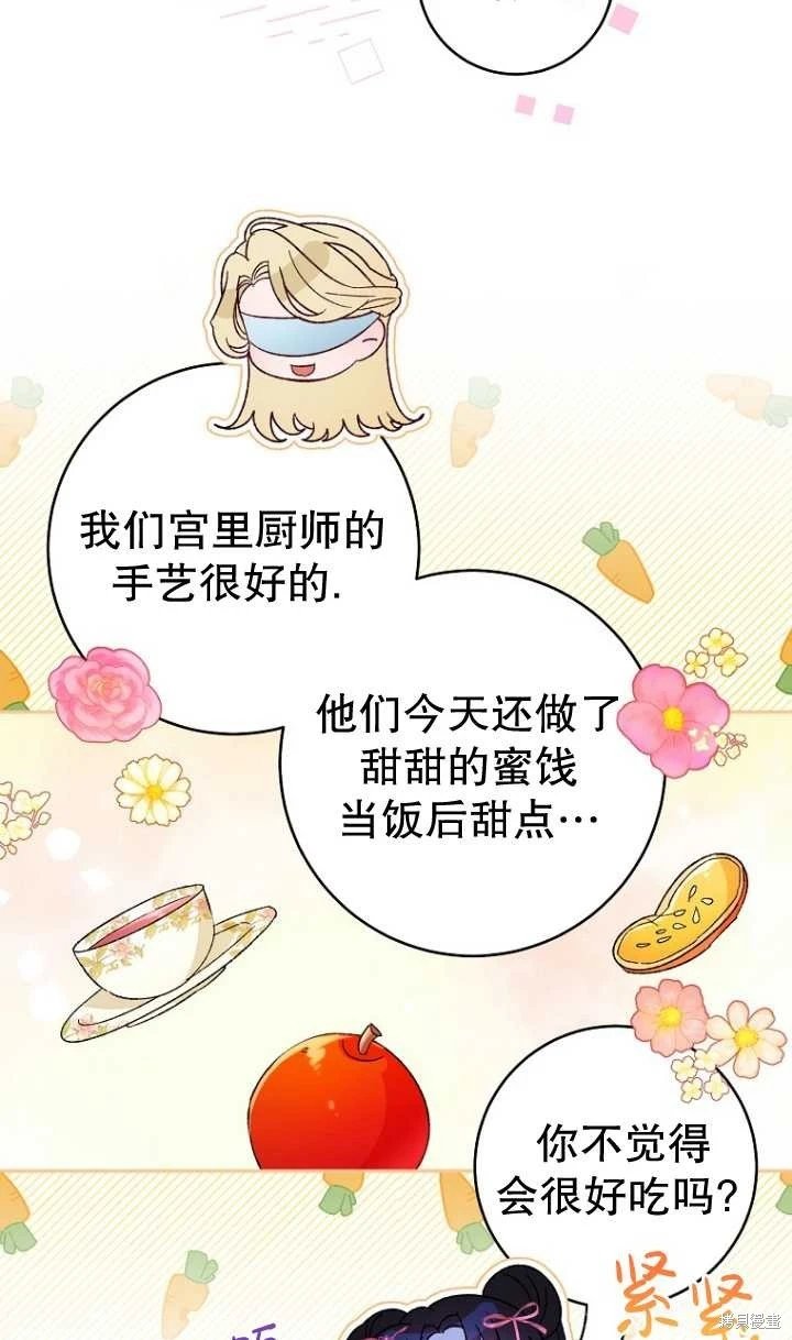 第07话