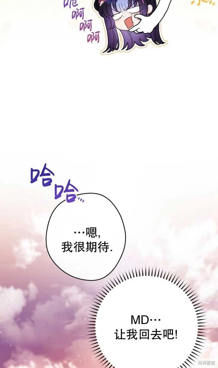 第07话