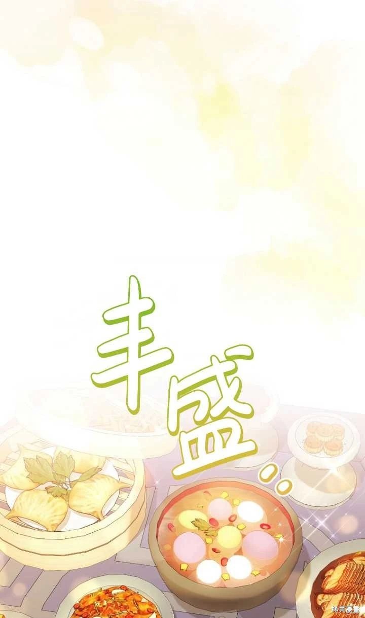 第07话
