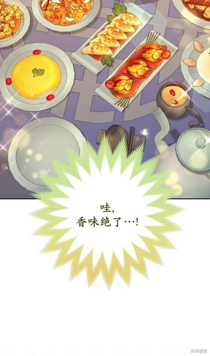 第07话