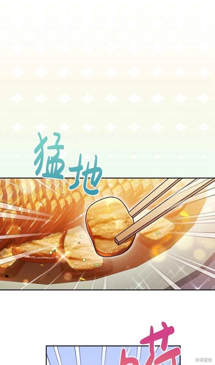 第07话