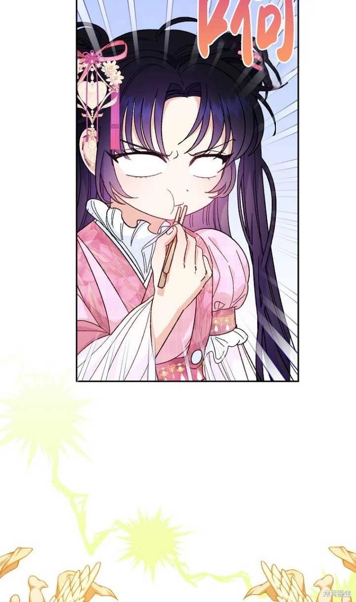 第07话