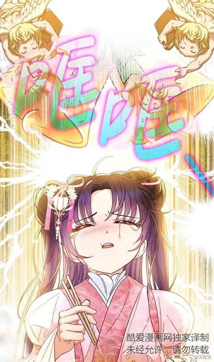 第07话