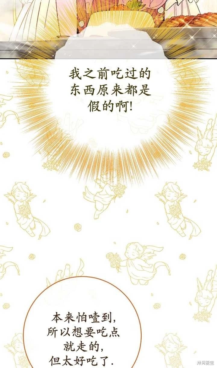 第07话