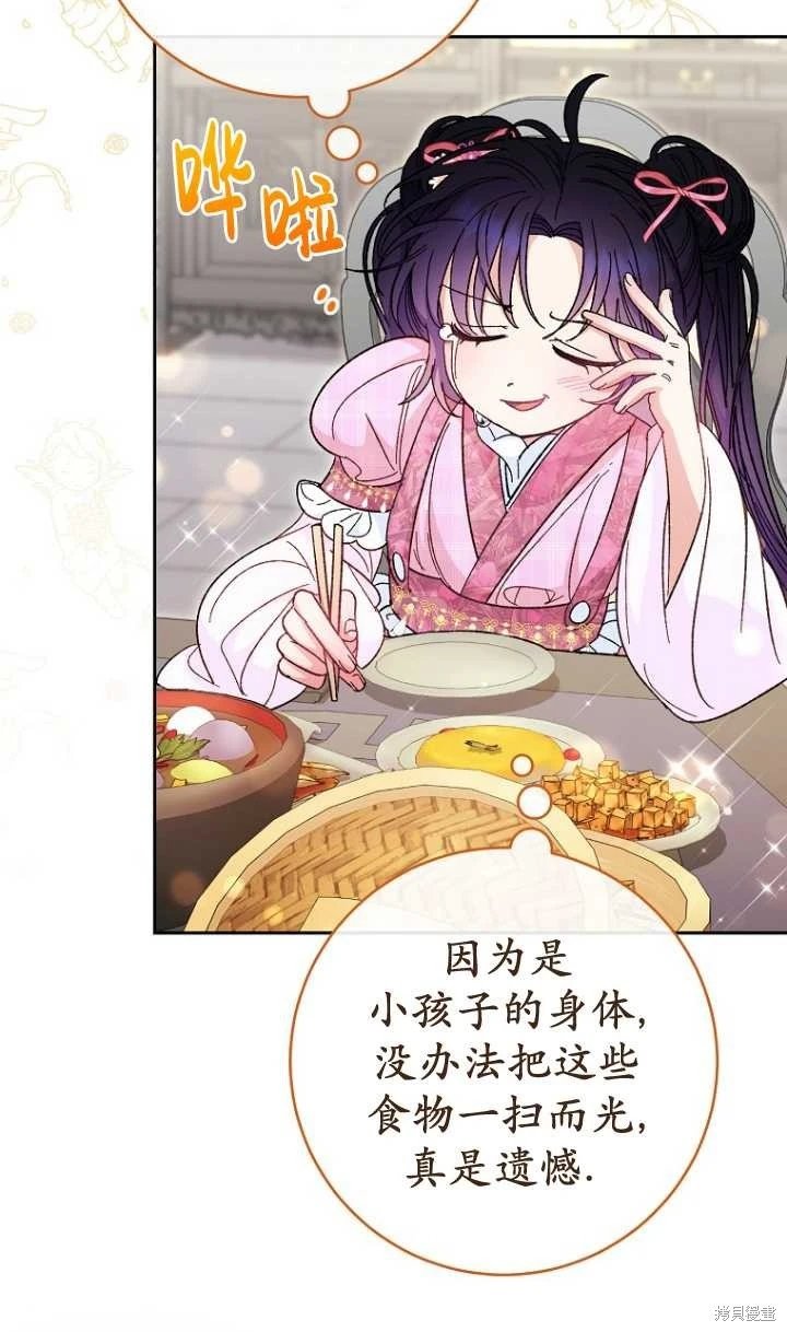 第07话