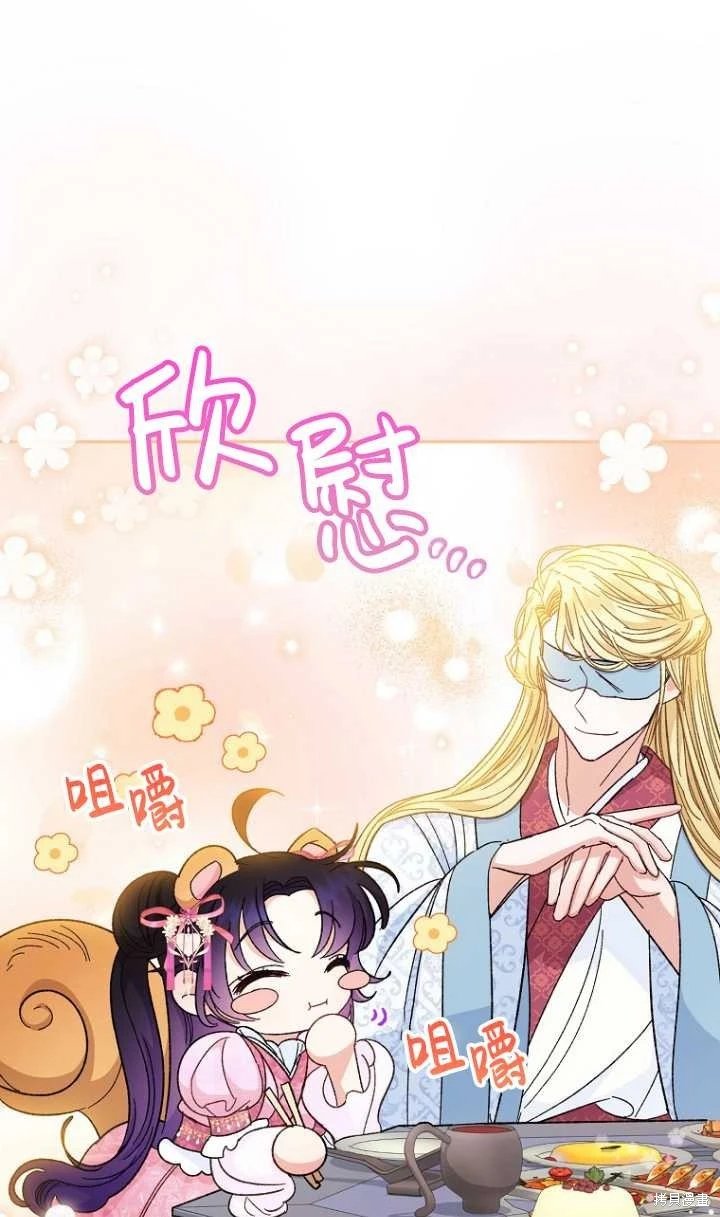 第07话