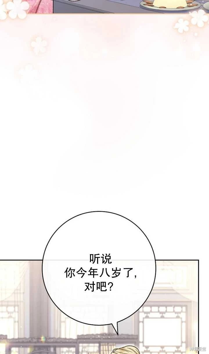 第07话