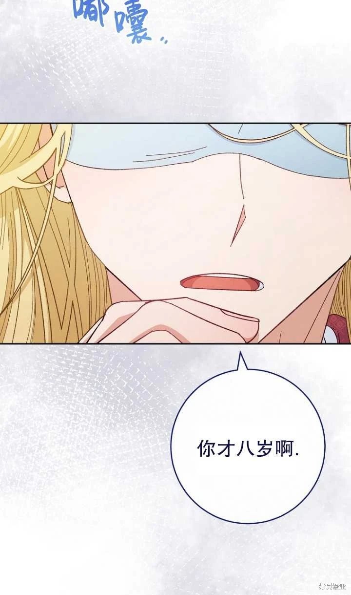 第07话
