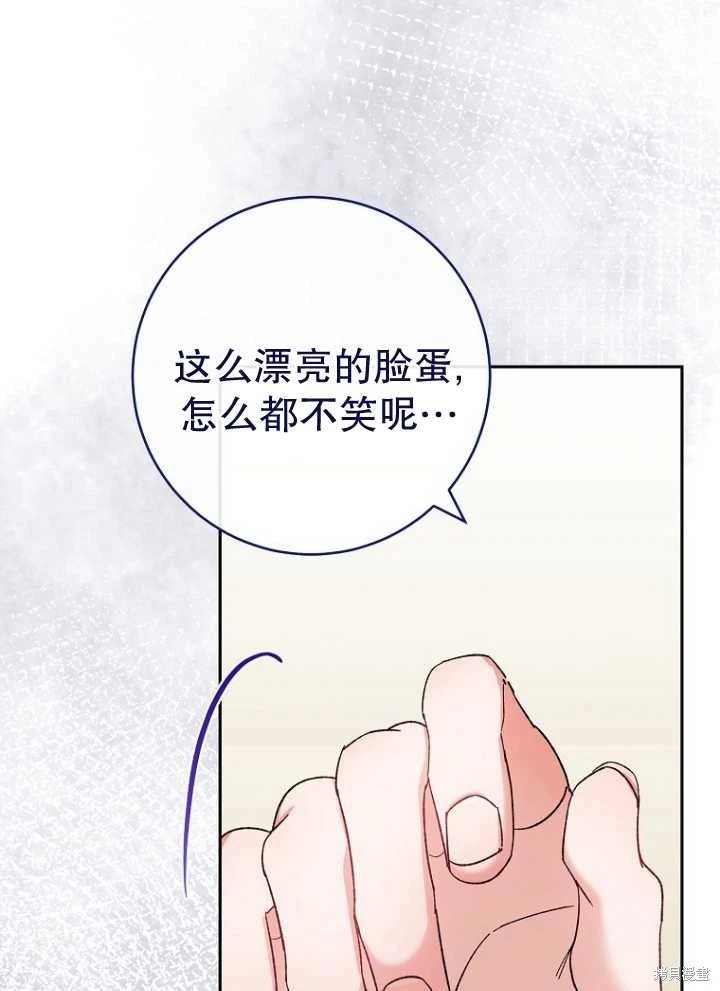 第07话