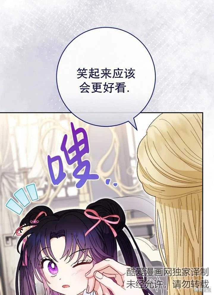 第07话