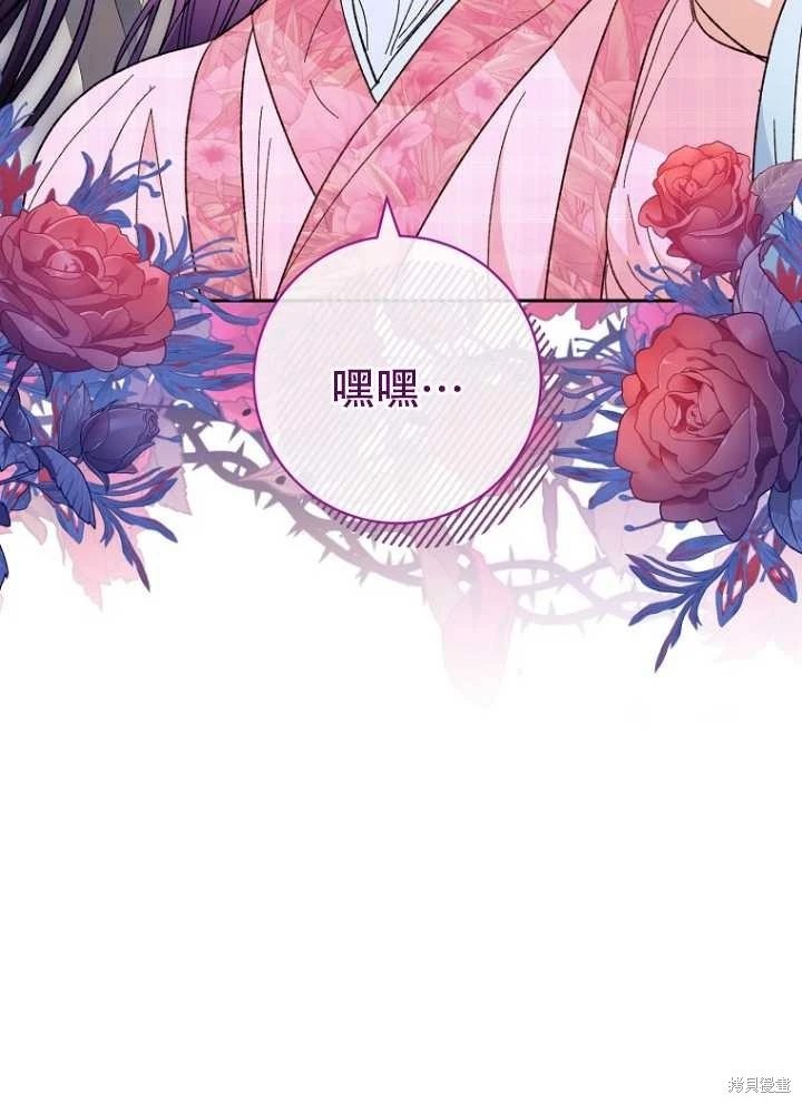 第07话
