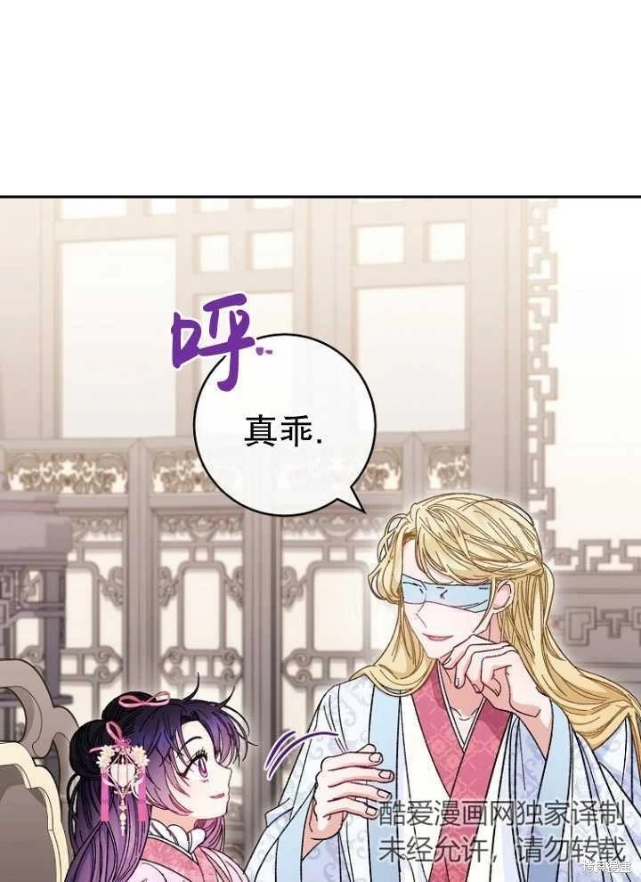 第07话