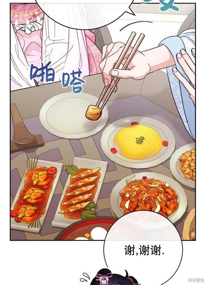 第07话