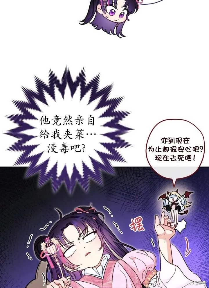 第07话