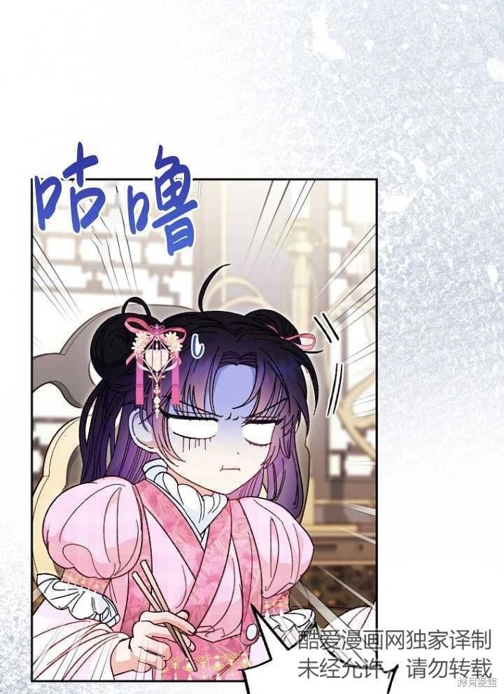 第07话