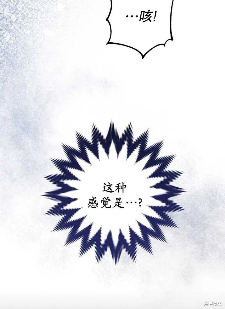 第07话