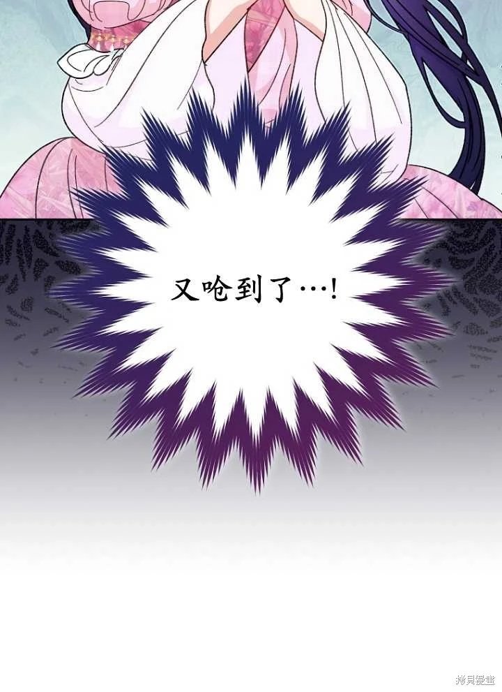 第07话