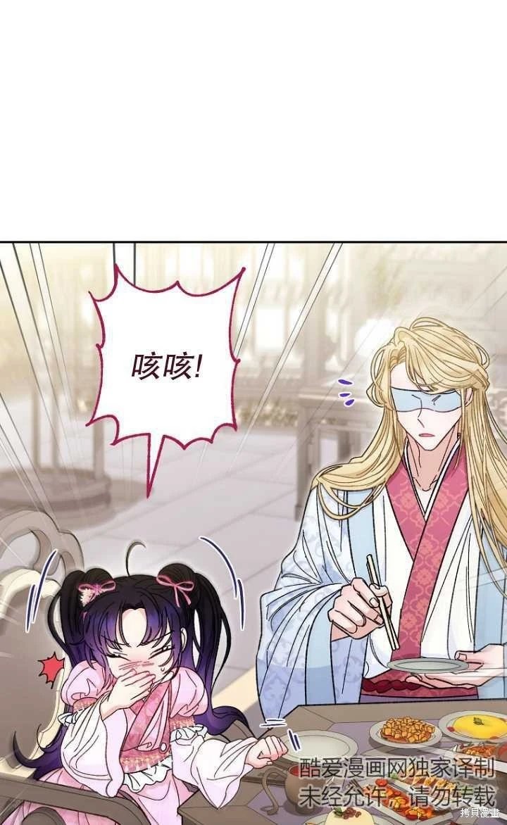 第07话