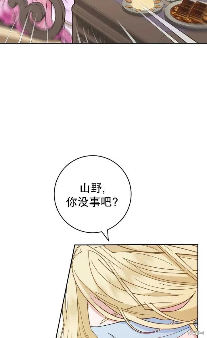 第07话