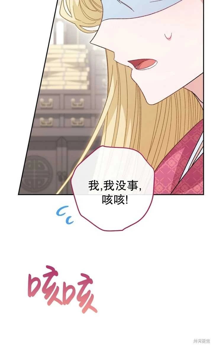 第07话