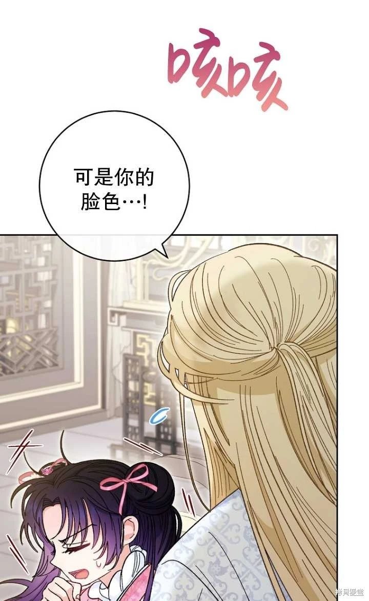 第07话