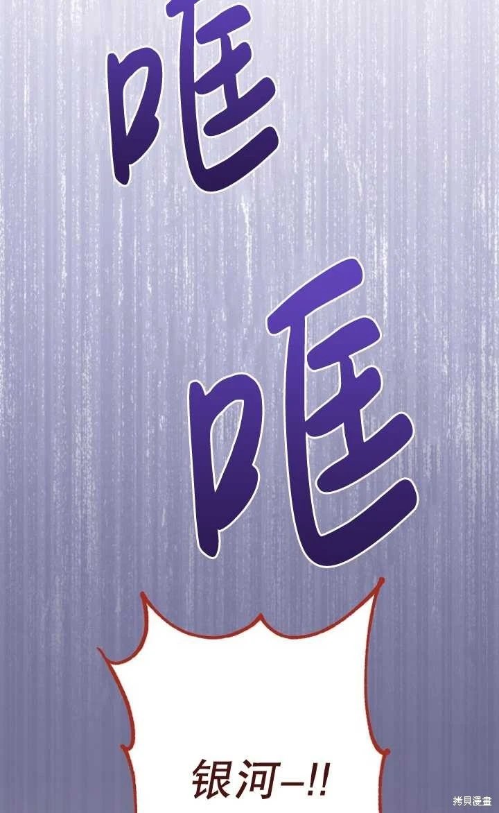 第07话
