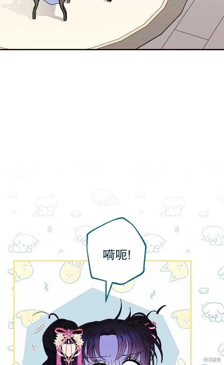 第07话