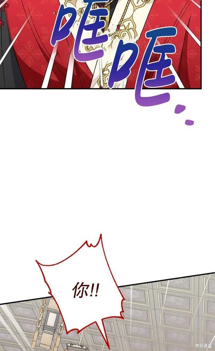 第07话