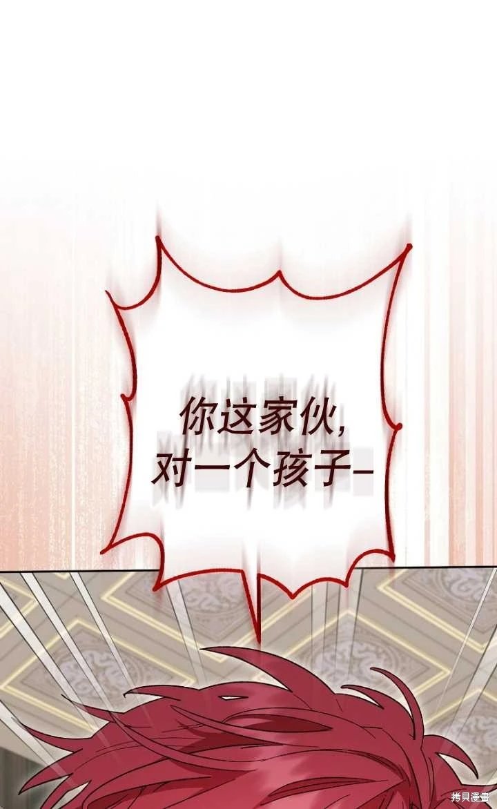 第07话