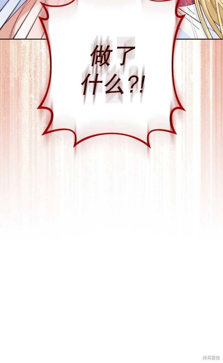 第07话