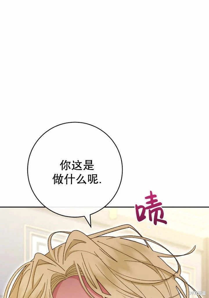 第08话