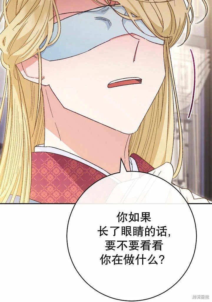 第08话