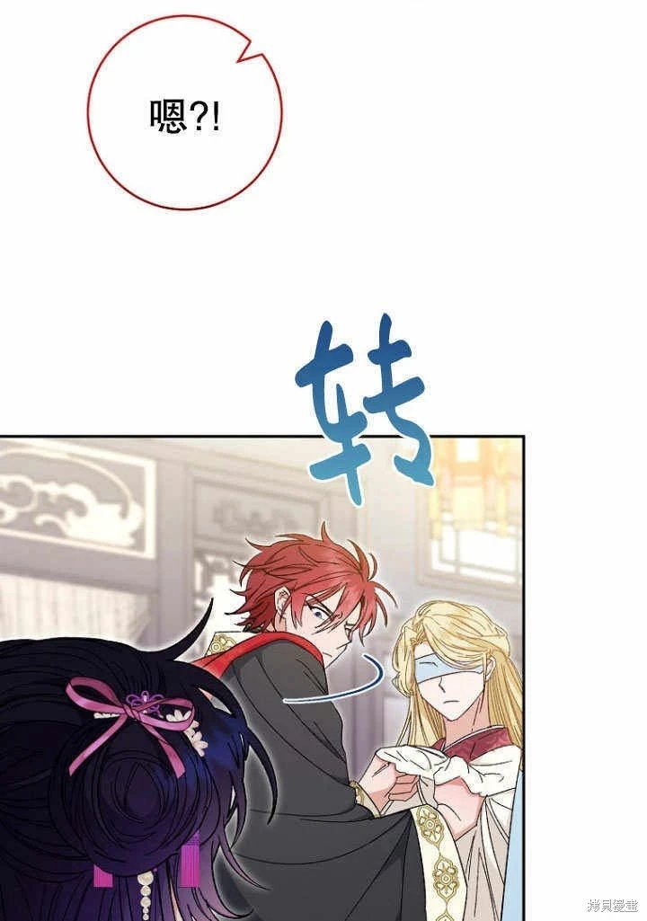 第08话